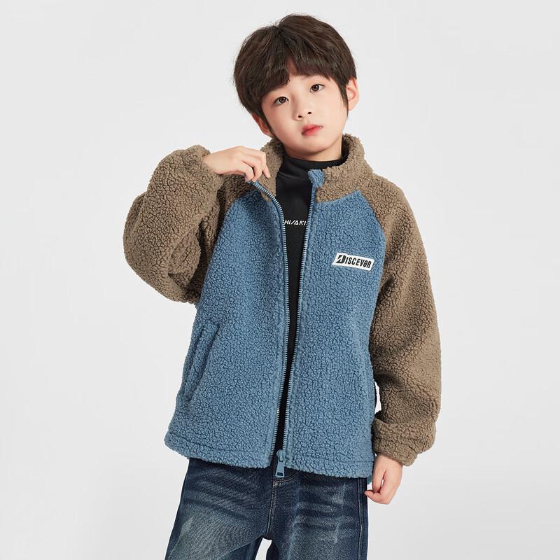 Boys' Winter Stand-Collar Raglan Fleece Jacket