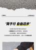 Taiheyuan Casual Shoes