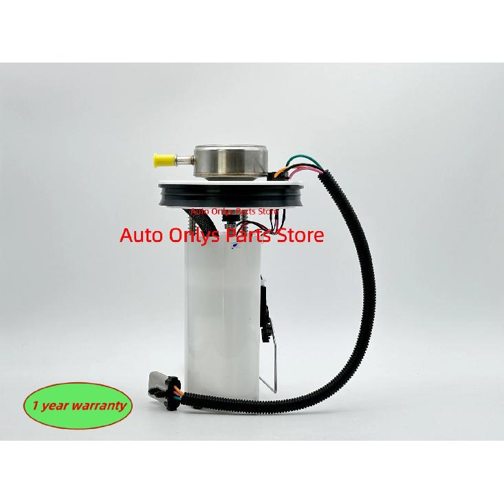 1pc New E7128MN Fuel Pump Assembly For Dodge DAKOTA Auto parts F00E19195 P76193M FG1081 SP7128M