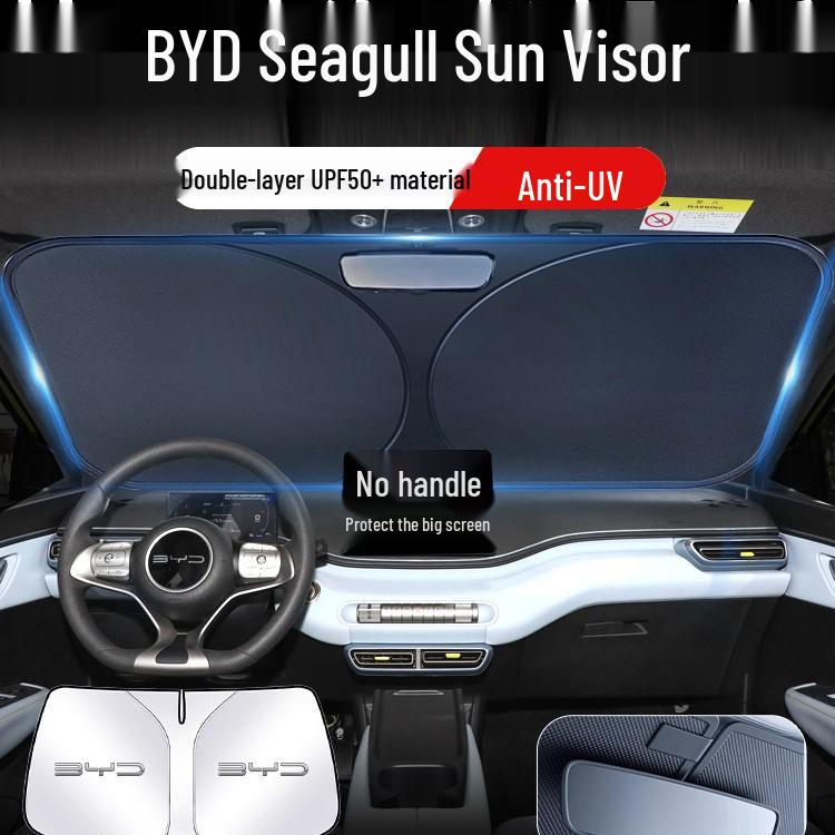 Солнцезащитный чехол-зонт на лобовое стекло BYD Seagull