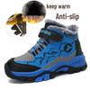 Boys' Winter 2022 Fleece-Lined Non-Slip Leather Sport Shoes with Steel Claws