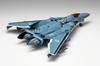 Wave Macross F Nightmare Plus Сборная модель масштаб Общая длина 22 см пластиковая модель VF-171 1/72 примерно. Предварительно окрашенный MC-075