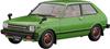 Hasegawa Toyota Starlet KP61 SE 1980 Plastic Model 20761 1/24 (3-door) Mid-model (Car)