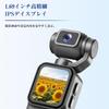 Compact Action Vlog Manual Rotating 16x Digital OTG Transfer Function Camera, 1080P, 48MP, Camera, 180° Lens, Zoom,