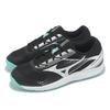 Mizuno Кроссовки унисекс Cyclone Speed 5 Black Tangelo Ice Green V1GA258012