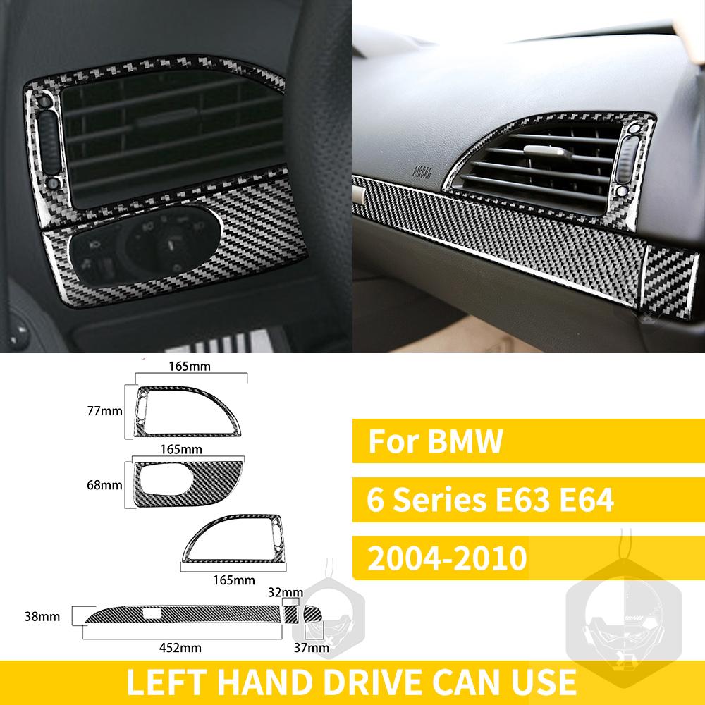 Наклейки на приборную панель автомобиля из углеродного волокна для BMW 6 серии M6 E63 E64 2004-2010, вентиляционные отверстия, переключатель света, перчаточный ящик, дверная крышка