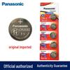 Кнопочная батарейка Panasonic CR2032/2025/2016/2450 для брелка автомобильного ключа