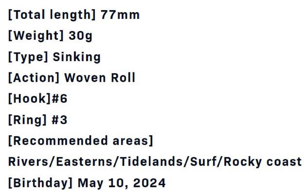 Sale Ima Nivo 30 Grams Sinking Lure 009 (0731)