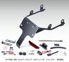 Kijima Motorcycle Parts Number Plate Bracket Kit with LED Nano Tail Lamp Night Star ('22-/RH975) HD-013917