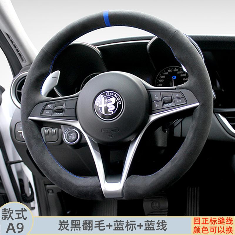 Hand Stitched suede Sporty style car Steering Wheel Cover For Alfa Romeo Giulia 2016 2017 2018 Stelvio 2017 Interior accessories