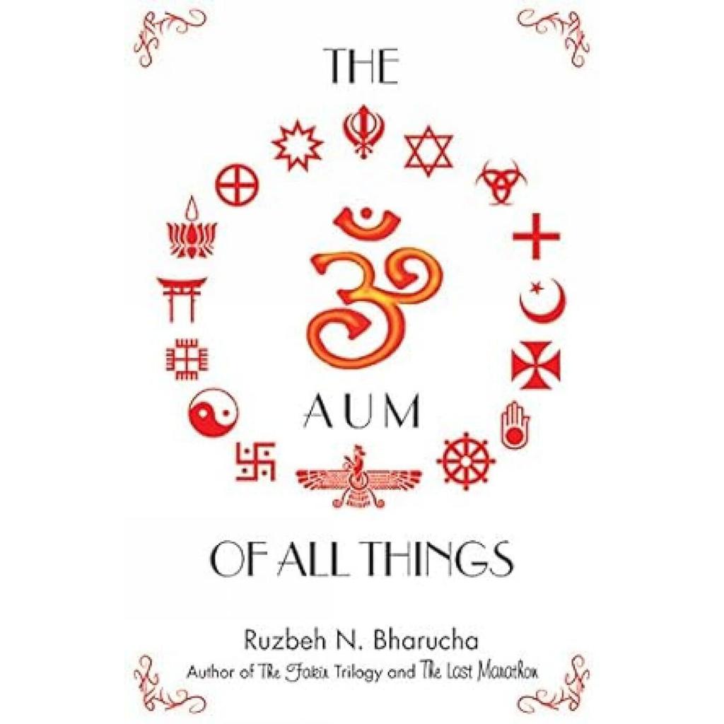 The Aum of all Things Paperback IND 1292