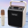 Портативная караоке-колонка Bluetooth Edifier PP205