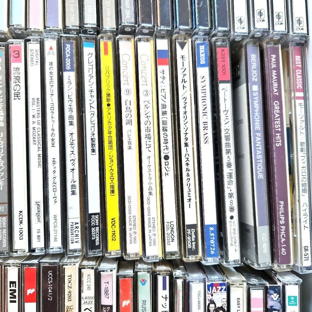 [ИСПОЛЬЗОВАННОЕ] Более 180 классических компакт-дисков, включая оркестр, джаз, танго, оперу и т. д.