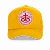 Шляпа с крестом Левиафана Сатаны для унисекс WoUnisex Регулируемая кепка Snapback Панк Готика Церковь Сатанинский символ Kolye Бейсболка кепка