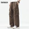 Mark Fairwhale Men's Ice Silk Cooling Casual Pants