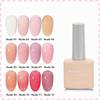 Набор лаков для ногтей Nail Art Nude, популярный цвет, белый прозрачный желеобразный клей для ногтей для маникюрного салона