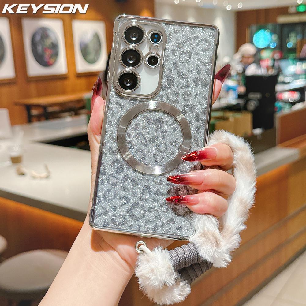 KEYSION Магнитный чехол для телефона с леопардовым принтом и блестками для Samsung Galaxy S21 S22 S23 S24 S25 S26 Ultra S26+ S25 FE с плюшевым шнурком, противоударный чехол