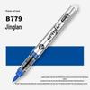 Master the 168-color opaque liquid-ink acrylic markers, 120 blendable soft-tip pens for art students.