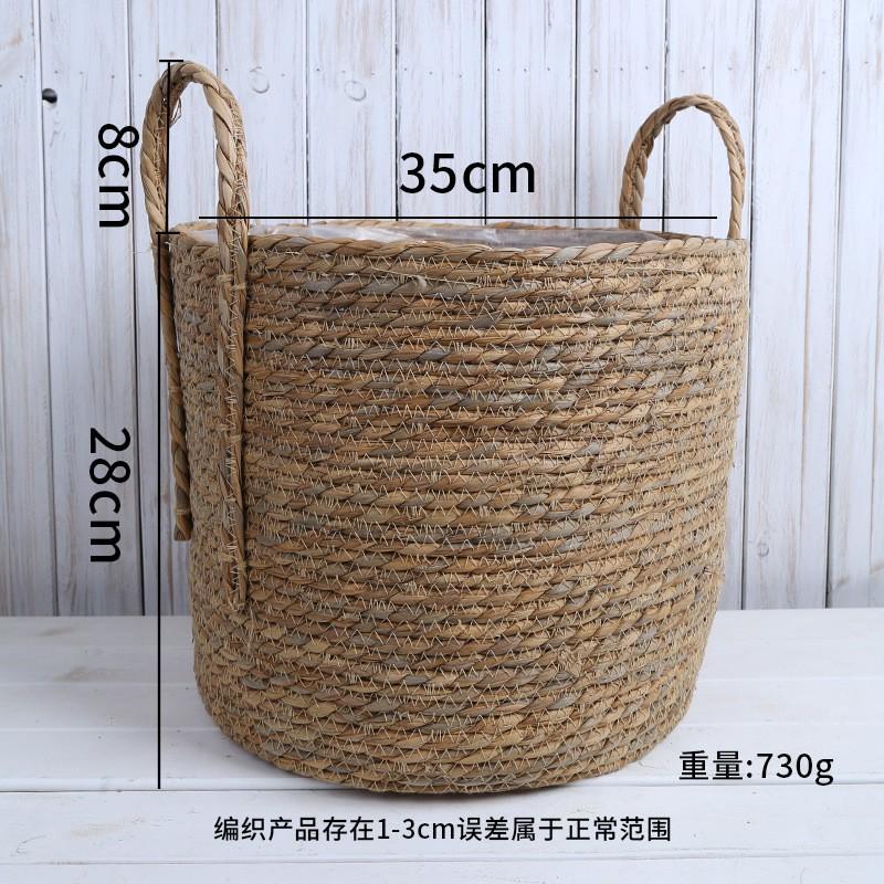 Handwoven Natural Grass Basket Plants Decorative Home Storage Boho Style Flower Pot Holder