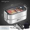 304 Stainless Steel Insulated Double-Layer Lunch Box for Microwave, with Compartments - Ideal for Students and Office Workers.