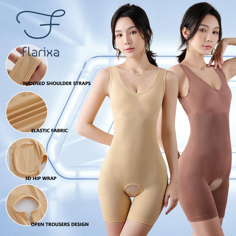 Flarixa Butt Lifter Body Shaper Belly Boxer Women's Corset Bodysuit Seamless Slimming Abdomen Pants Women's Binders and Shapers