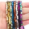 3/4mm Natural Stone Gold Sliver Multicolor Square Cube Hematite Loose Spacer Beads for Earring Necklace Bracelet DIY Jewelry Accessories