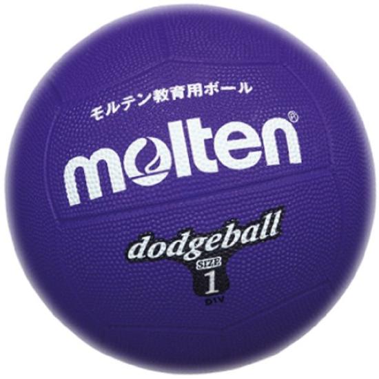 Molten Rubber Dodge 1 D1V No. (Purple)
