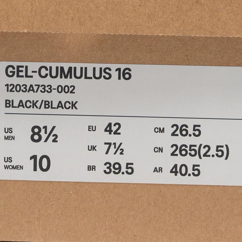 Asics Спортивная обувь GEL-CUMULUS 16 для мужчин и женщин