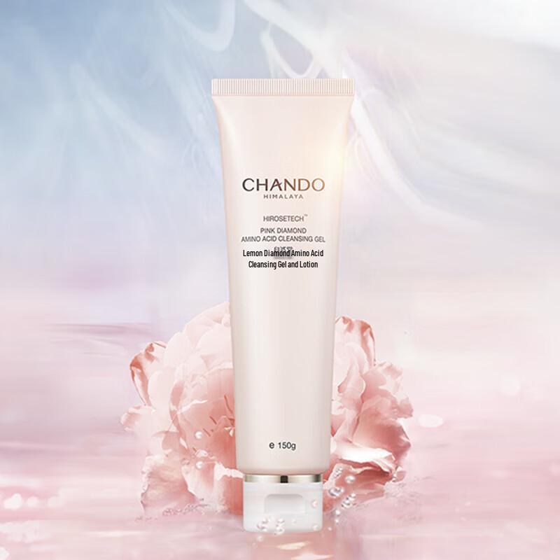 Chando Pink Diamond Amino Acid Cleansing Gel