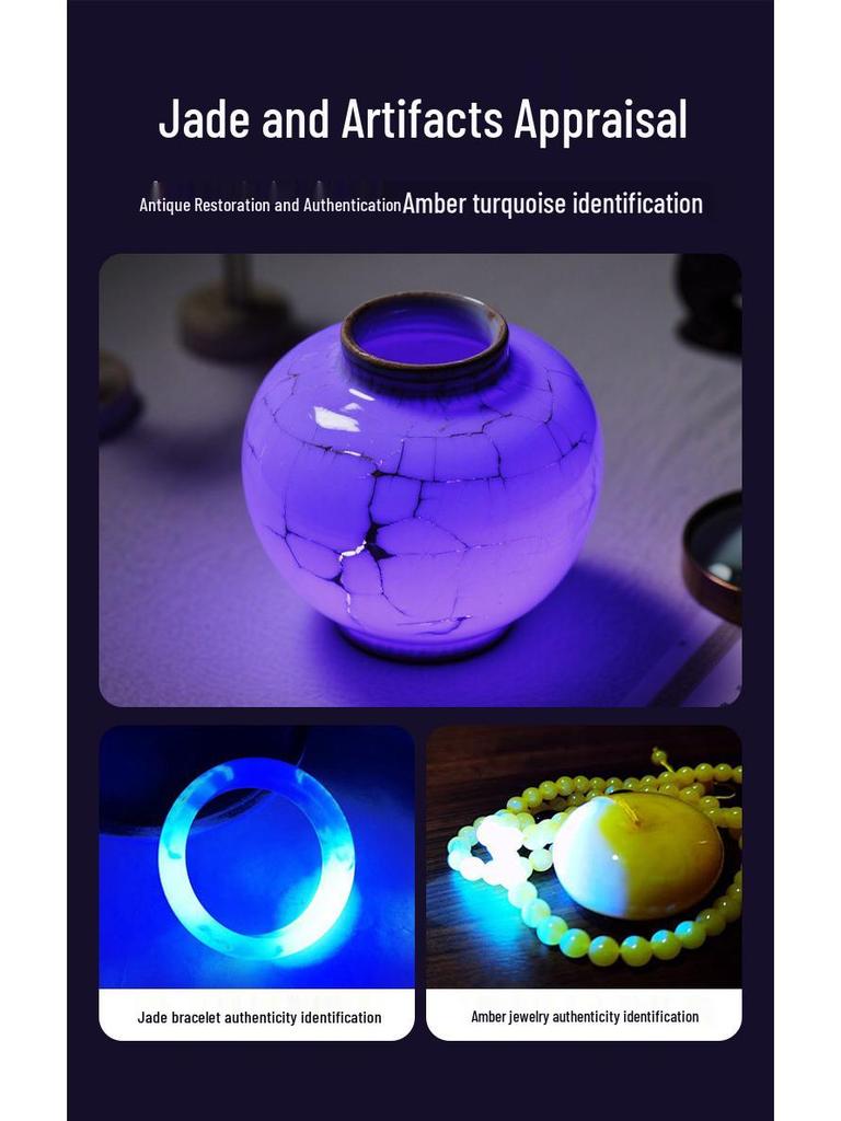 Ультрафиолетовый фонарик 395 нм из алюминиевого сплава для обнаружения металлических ID и денег