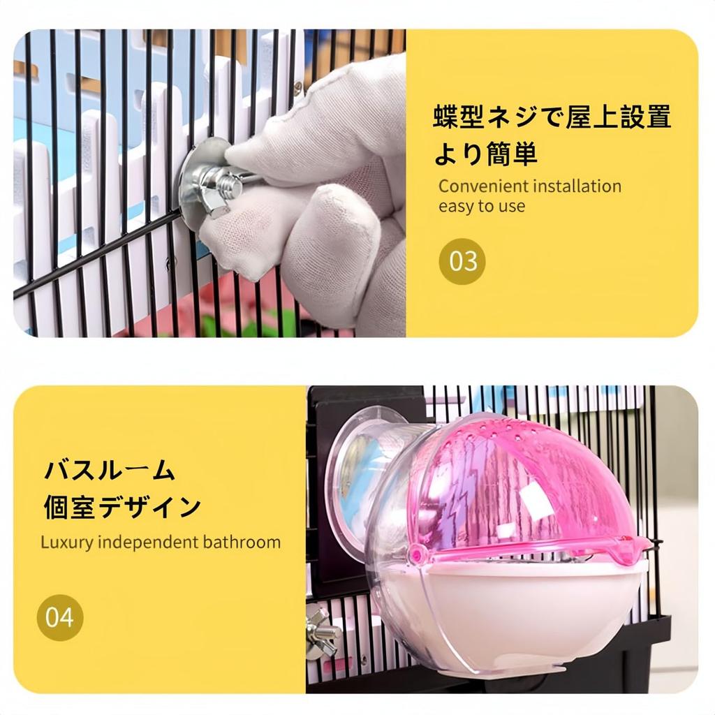 Mewfotrey Hamster Large Large Small Animal Breeding Cage 10 Piece Wire Mesh Guinea Golden King Bear Small Escape Lock Included Cage, 60CM, Cage, Cage,