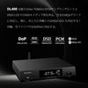 S.M.S.L DL400 Полнобалансный Bluetooth ЦАП/Усилитель для наушников/Предусилитель с ES9039MSPRO / MQA, Hi-Res, DSD / LDAC, APTX, APTX-HD, AAC,