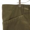 Austrian Army 80s military cargo pants Khaki Button fly Big size Men's Used
