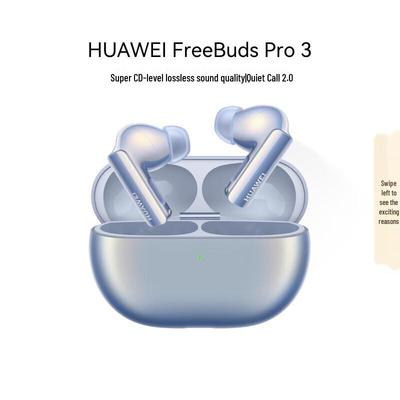 Huawei Наушники FreeBuds Pro 3