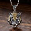 Retro Zodiac Tiger Pendant for Men, Tiger Head Necklace, Ring, Trendy Gift
