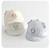 Children's Soft Brim Lightweight Baseball Cap