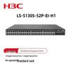 H3C LS-5130S-52P-EI-R Управляемый коммутатор уровня 2/3 для предприятий