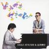 CD EXILE ATSUSHI & NOBUYUKI TSUJII - Still, Life Goes On RZCD59395 Япония ObiPop Б/у