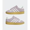 adidas Rivalry Crepes   Лаванда If6245