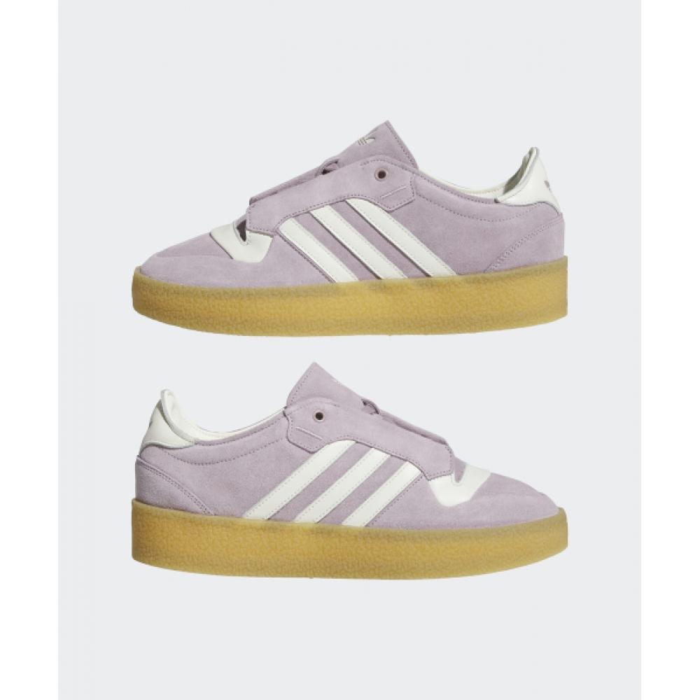 adidas Rivalry Crepes   Лаванда If6245