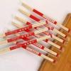 Youluo Disposable Bamboo Chopsticks