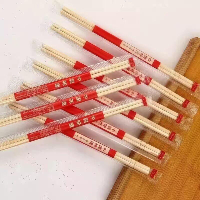 Youluo Disposable Bamboo Chopsticks