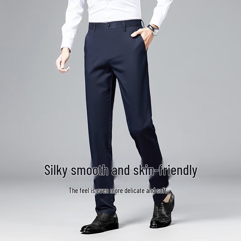 Мужские брюки Shanshan из смесового шелка в стиле business casual