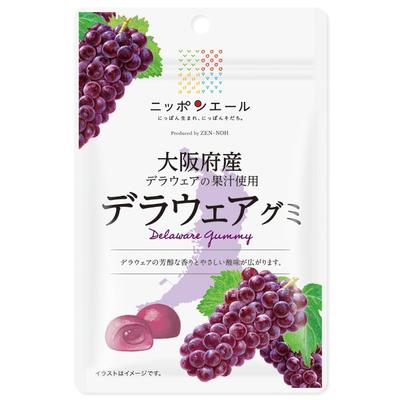 JA Nippon Ale Osaka Delaware Gummi 40 г Бренд Nippon Ale с крылатой фразой «рожденный в Японии», Nippon-sod Бренд Nippon Ale с крылатой фразой «рожденный в Японии»,