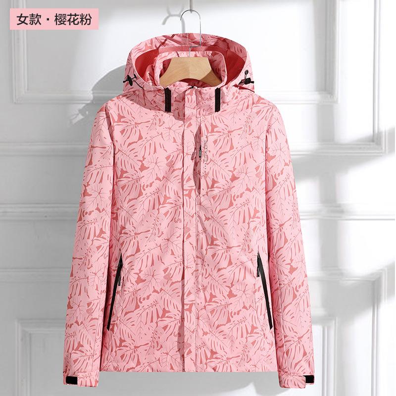 Новая тонкая куртка для активного отдыха на свежем воздухе, водонепроницаемая, дышащая, с капюшоном, для активного отдыха на весну и осень