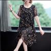 Women's Spring Summer Vintage Embroidered Large Size Women's Loose Mesh Large Size Short Sleeve Dress Printed Casual Dress