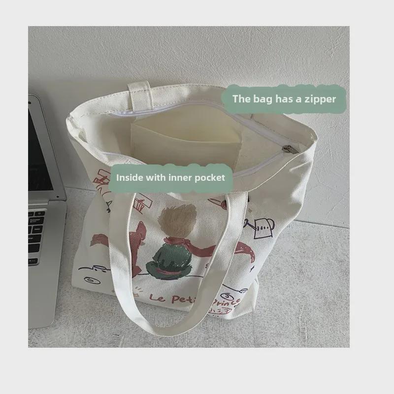 2024 Женская Милая Мультяшная Сумка Через Плечо Большой Вместимости Из Холщадки