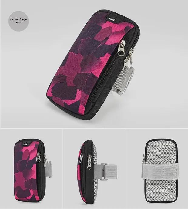 Дышащая сумка на руку для бега с мобильными телефонами - унисекс фитнес-ремень