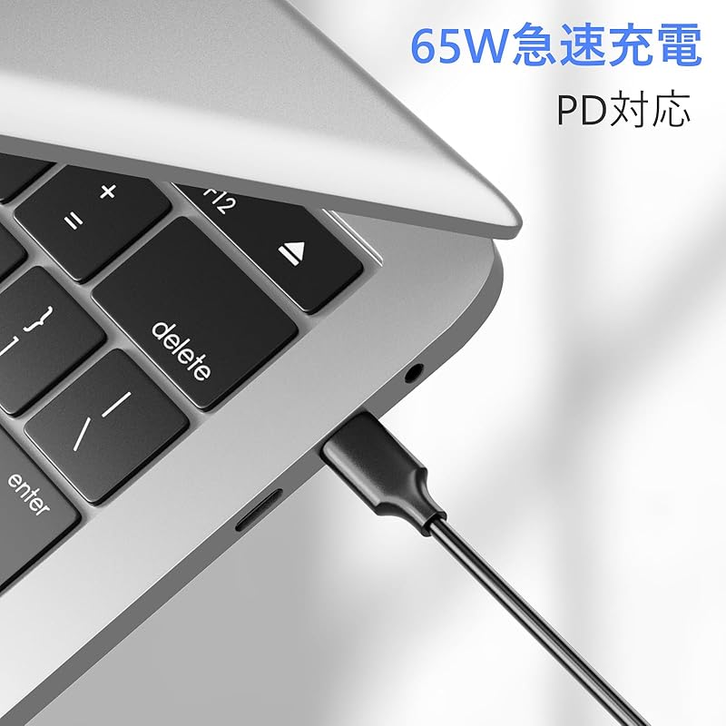 Кабель для зарядки Outtag тип C 65 Вт USB C для кабеля PD переписка смартфон планшет ноутбук Высокая прочность передачи данных Предотвращение отключения