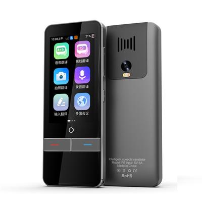 Интеллектуальный переводчик языка в реальном времени F6 Интеллектуальное оборудование для записи голоса и перевода текста Автономная машина для перевода